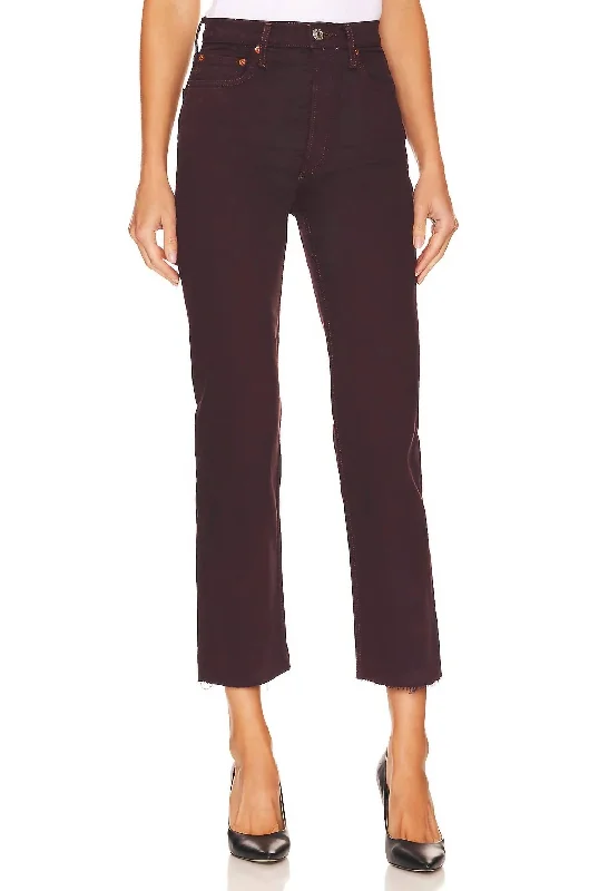 Casual lounge pants for movie nights -Originals 70's Ultra High Rise Stove Pipe Jeans In Washed Plum